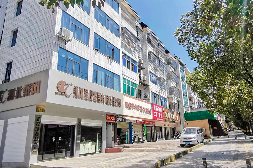 焦爐機車聯(lián)鎖定位管理系統(tǒng)